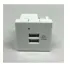 Moduł 2x gniazdo USB 5V, 2,1A. Posiada diodę informującą o statusie pracy modułu. Może być używane do ładowania urządzeń typu iPhone. wymiary: 45x22,5 mm. Kolor: biały. M.01.05